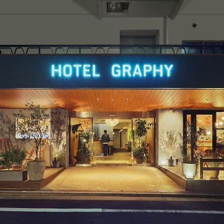 טוקיו Hotel Graphy Nezu מראה חיצוני תמונה