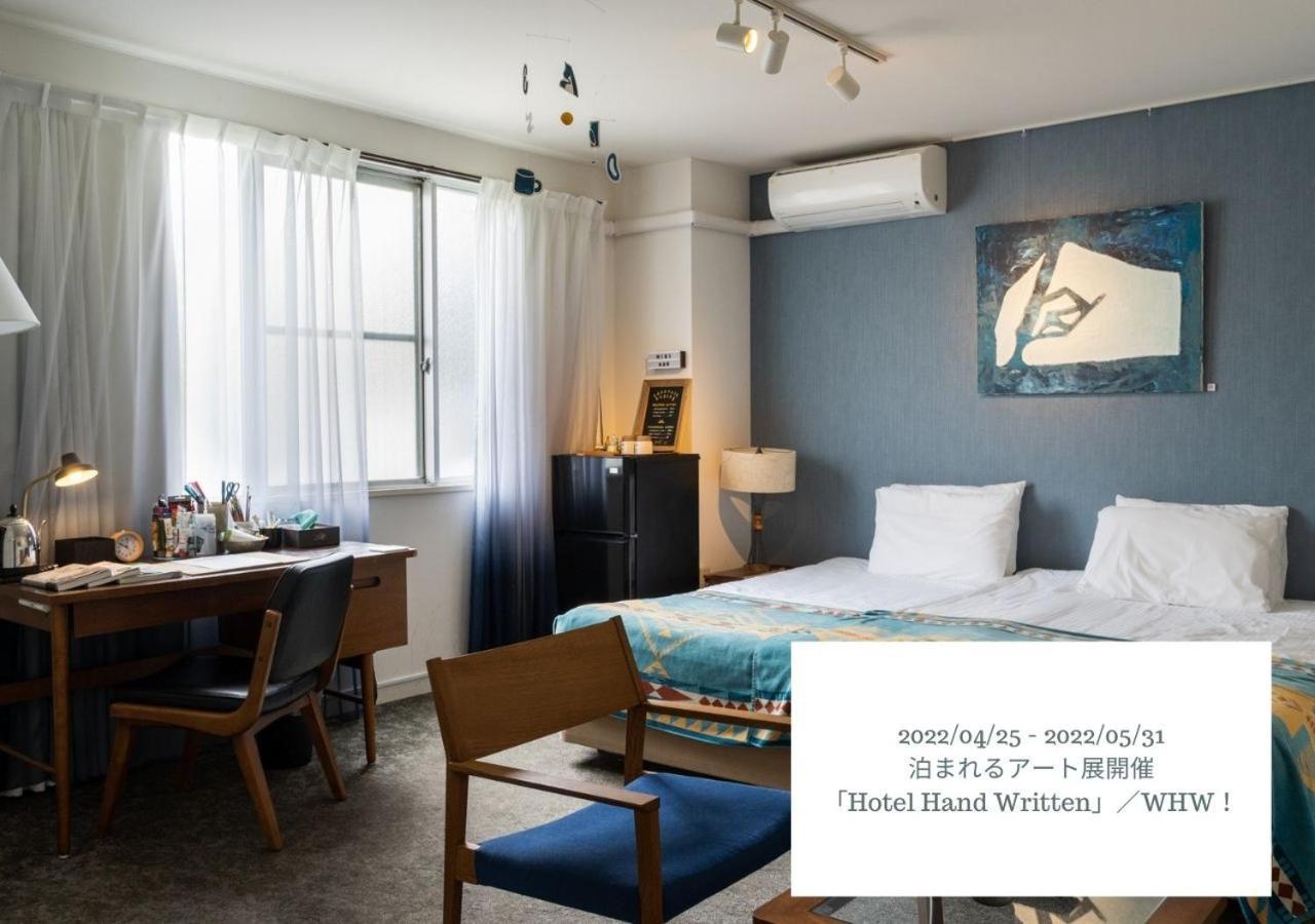 טוקיו Hotel Graphy Nezu מראה חיצוני תמונה