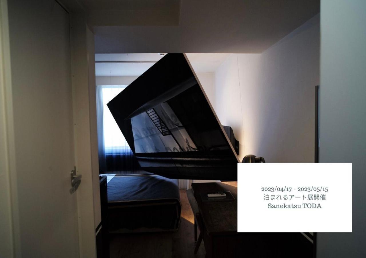 טוקיו Hotel Graphy Nezu מראה חיצוני תמונה