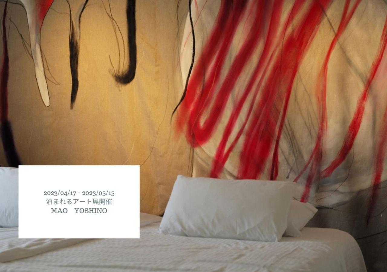 טוקיו Hotel Graphy Nezu מראה חיצוני תמונה