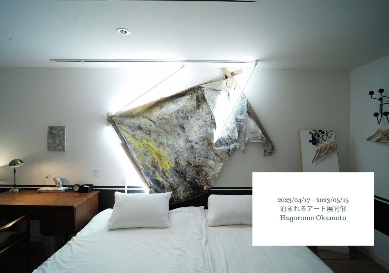 טוקיו Hotel Graphy Nezu מראה חיצוני תמונה