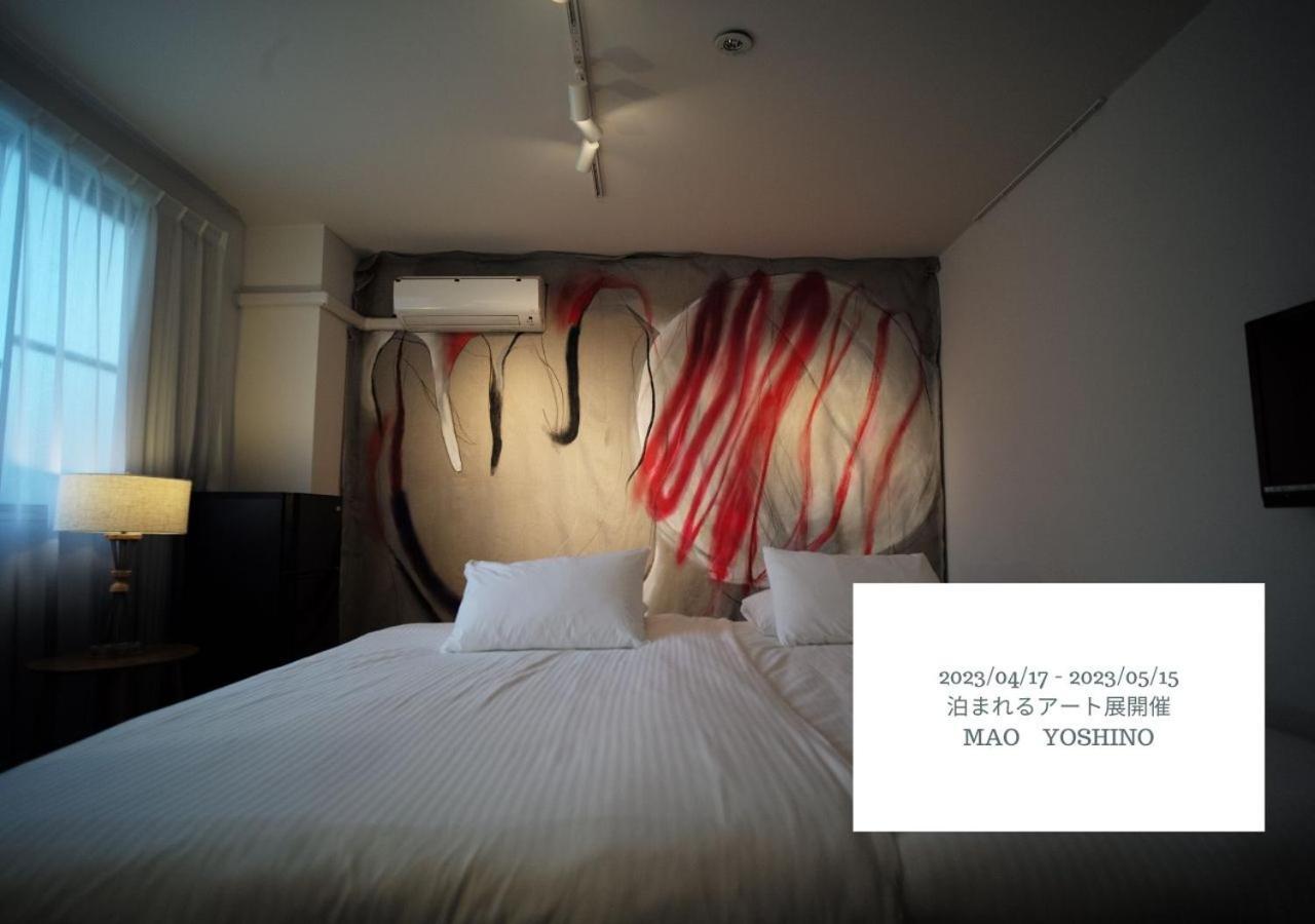טוקיו Hotel Graphy Nezu מראה חיצוני תמונה