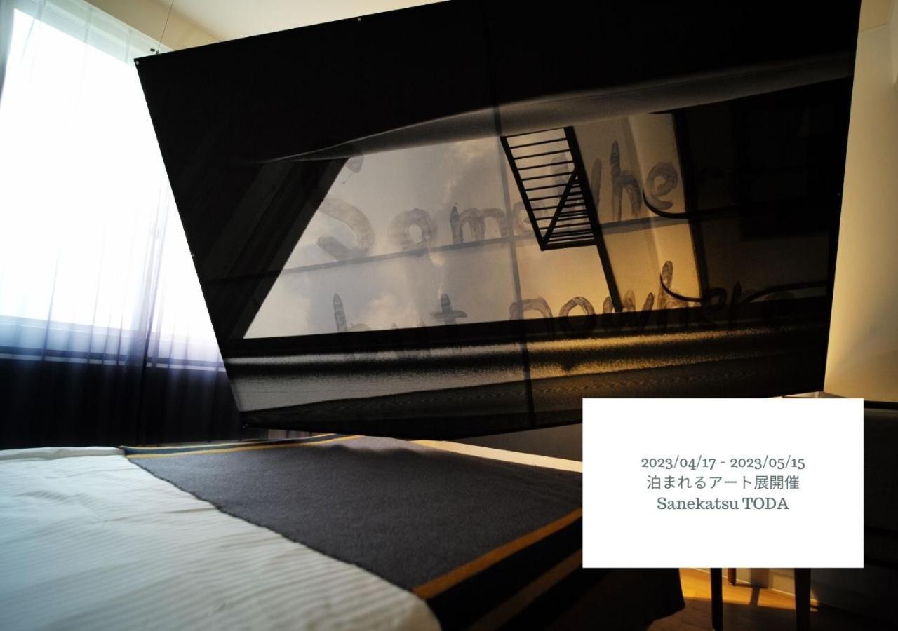 טוקיו Hotel Graphy Nezu מראה חיצוני תמונה